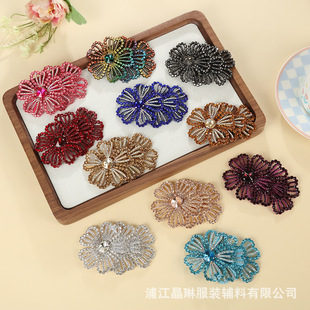 ���Wˮ荻�������ֹ�DIY�Ʒ���Ь��ñ��ػ��l�������b�o��