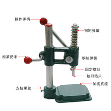 打扣眼机器手压手动压扣机软包压模具窗帘包扣工具羊绒布包扣机扣