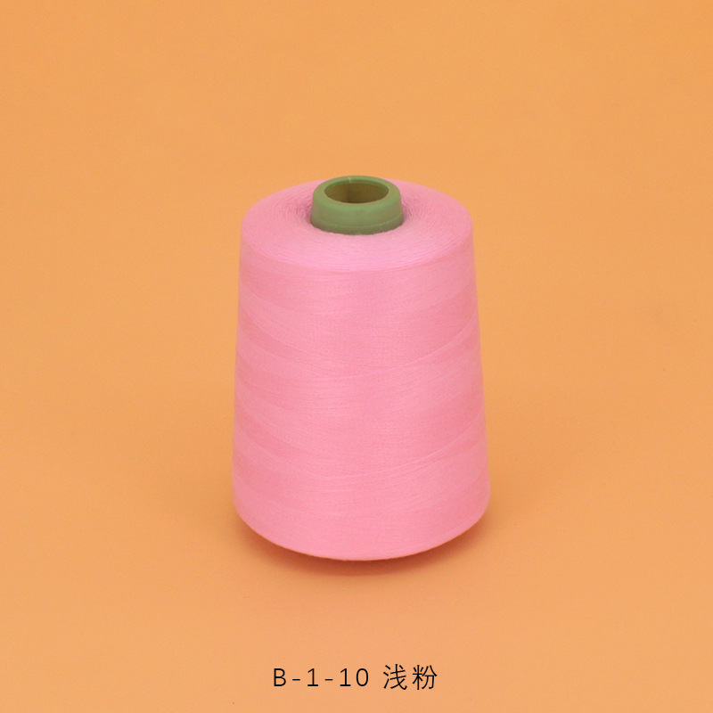 10 라이트 핑크 8000 야드/개