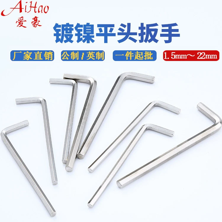 Hexagonal wrench, 22mm