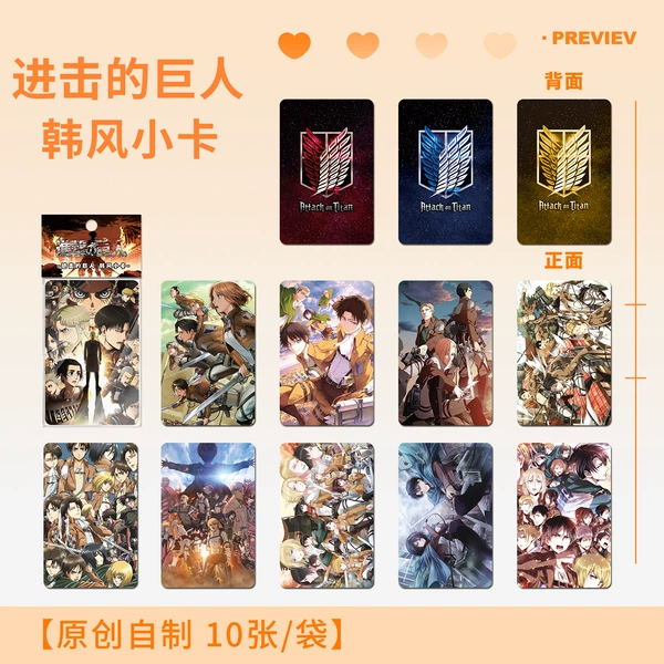 Preview