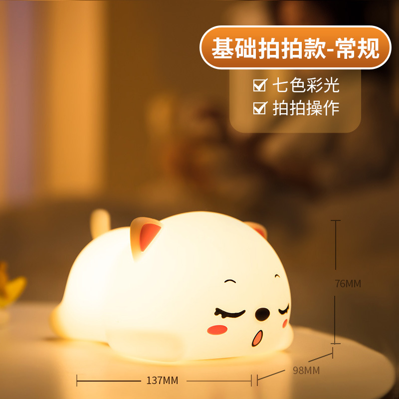Swing Cat [Shooting model] Classic packaging