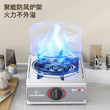 ú���������ù���Ϩ���ͻ���Һ������Ȼ����̨ʽȼ����΂����^