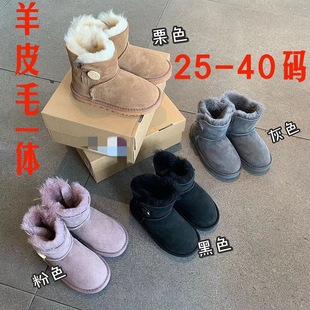 �\�\����3352��ͯѩ��ѥͯЬ��Ƥëһ�w��ѥ�~�۱�ů��Ь�ж�Ͳ