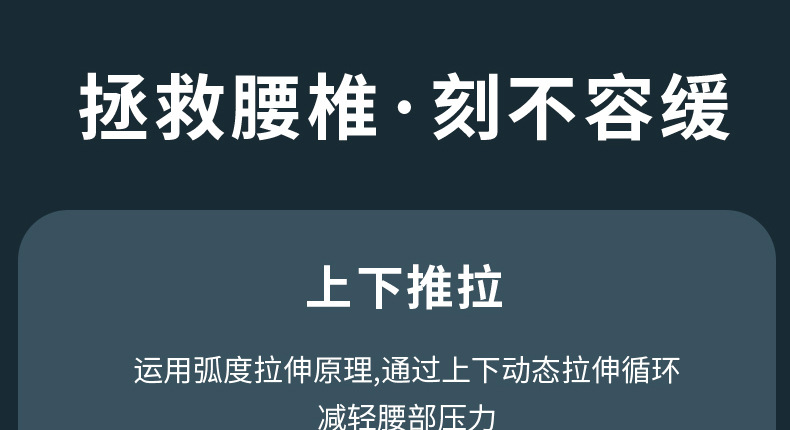 1202C中(新详情)_04