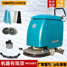 YϴؙCBA530BTˮˮzl늙C݆ӷˮˢPˢ