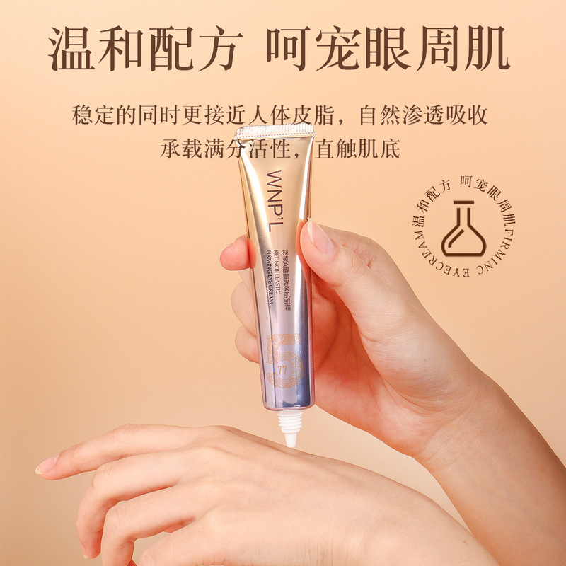 Reprehenderit qui in ea