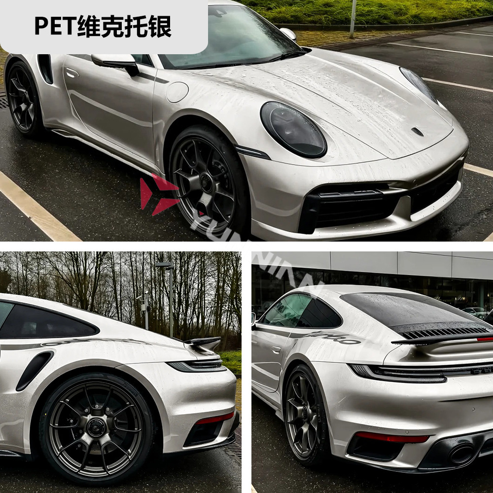 Yuánchǎng – Auto Color Change Film Film PVC Car Color - pet-victor-silver-15216m