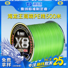 ������500��·������pe��8����혻�·�����ô����R��~���������l