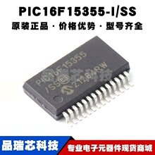 PIC16F15355-I/SS SSOP-28 MCU��Ƭ�� 8λ΢������оƬIC ȫ��