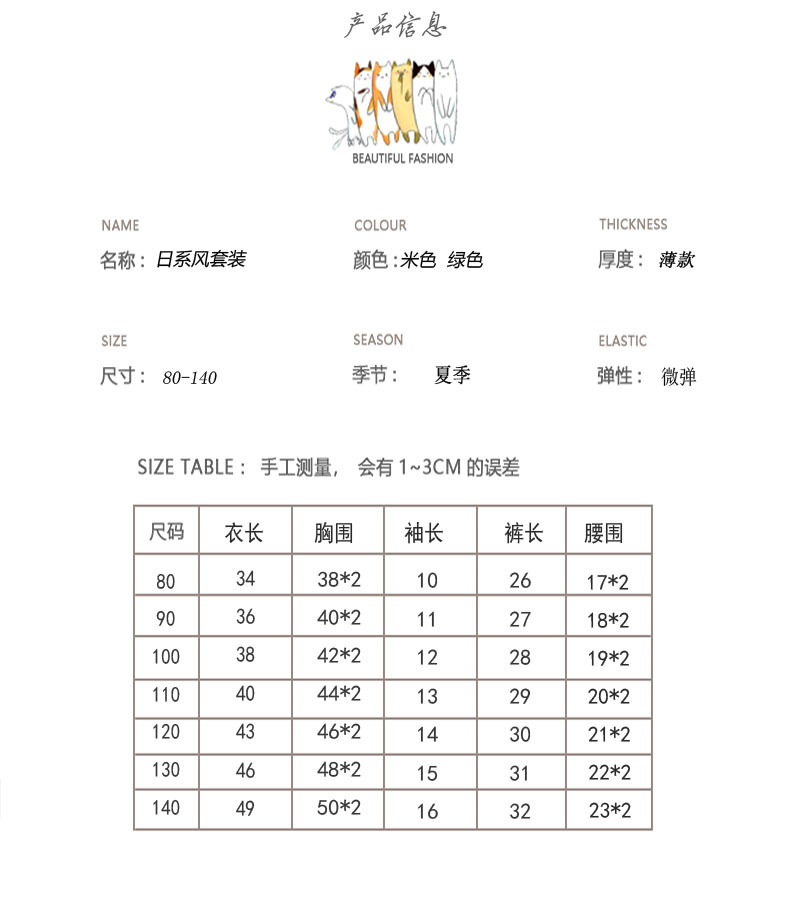 hmqViviiyNSAyin6WuaRtxD9sdnrCHkSaJmy