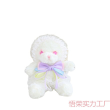 �羳����������ë�q���������؈����ż����С���ò����޶YƷ�b�