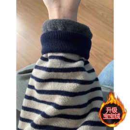 藏青条纹卫衣女秋冬无帽小个子2026新款爆款宽松加绒加厚上衣外套