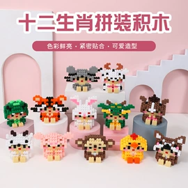 发光玩具;减压玩具;其他益智玩具