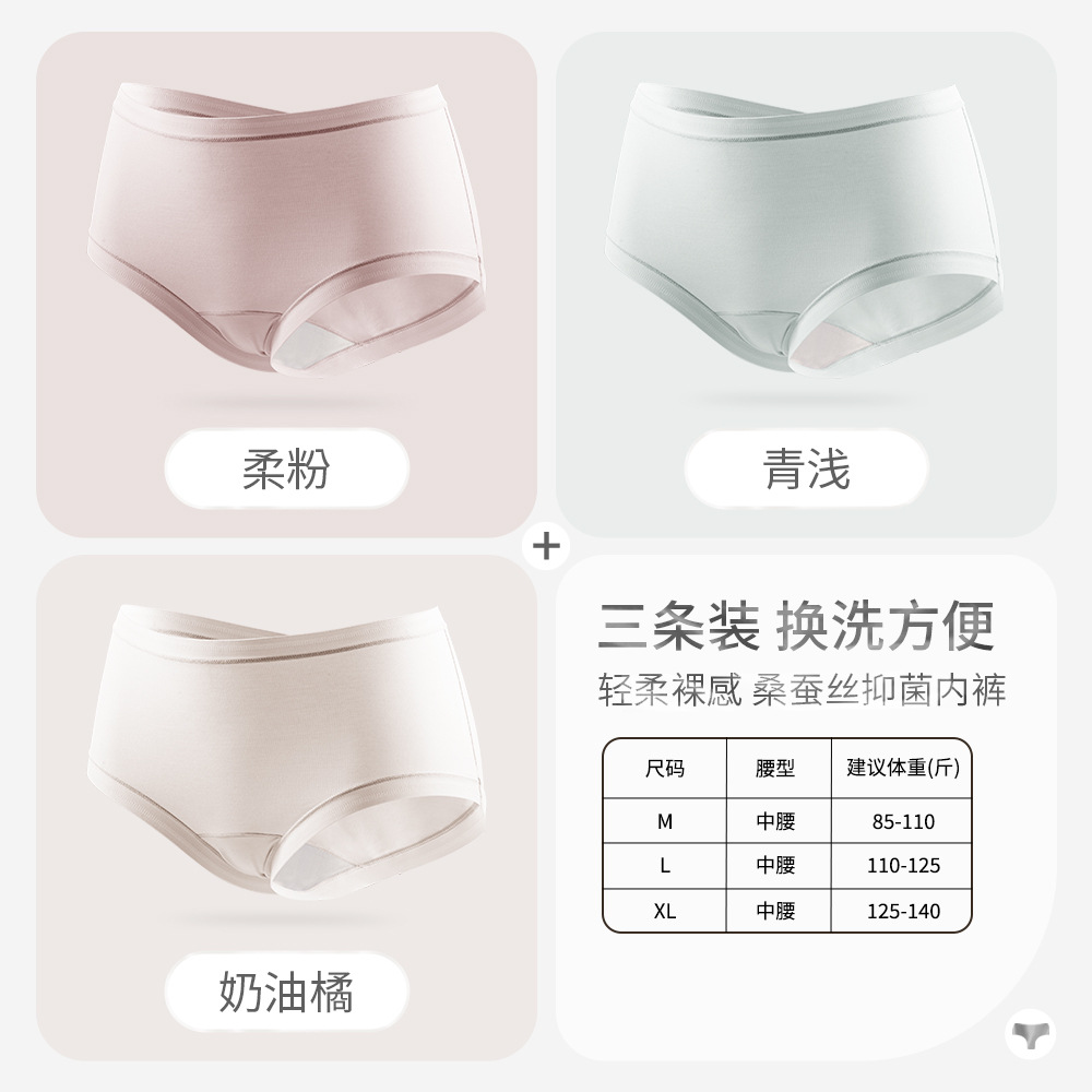 Soft pink + light green + cream orange