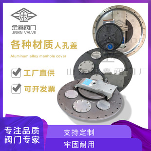 �����o��й���_�����˿� �����g304�͹�܇�˿��w���P䓷��m�˿��w