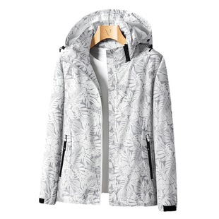 Autumn Couple's Rush Clothes Outdoor Single-layer Rush Clothes Men's Windproof Water-repellent Women's Camouflage Coat Sports Mountaineering Suit