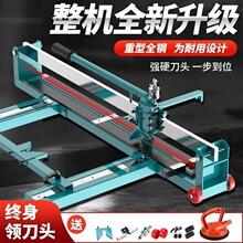 �ֳ�ʽ�ք��Ƶ��ɴu�и�C�մ��и�ù��߼����N�ɴu����������
