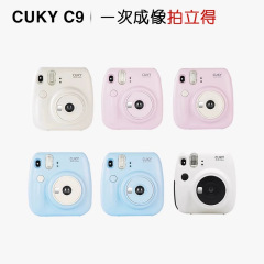 可喜CUKY新款拍立得mini12同款拍立得相机一次性成像女生生日礼物