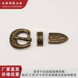 厂家直发皮带扣金属复古青铜经典浮雕三件套腰带针扣