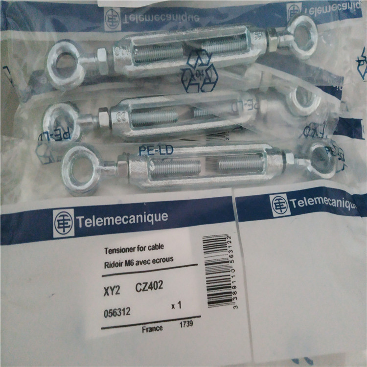 好价格（原厂国外采购）现货拉线开关XY2CH13250H29/XY2CH13250