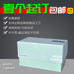 �׿�������w��ӆ�Ƹ߶˲��~���yƷ�YƷ���ۯB�ʺ�ӡˢ�������l