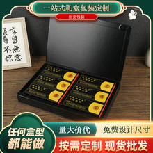 �B���׺�șƷ���b�ж� �Ƽ������㼈���BƷͨ�ð׿����ʺа��b