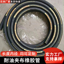 �ߜ��������z��EPDM���z�������|���zܛ���͸ߜ���Ԫ�ұ����z��