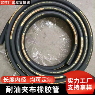�ߜ��������z��EPDM���z�������|���zܛ���͸ߜ���Ԫ�ұ����z��