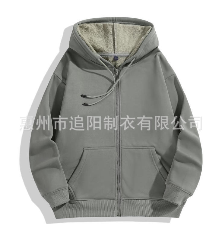 秋冬连帽开衫拉链卫衣定制印logo男女款企业工装工作服定制团队服|undefined
