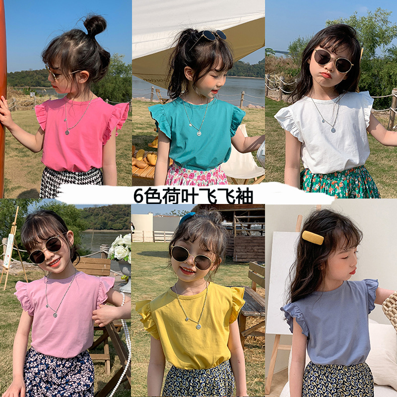 韩国童装儿童T恤2023夏季新款女宝宝纯色甜美上衣飞飞袖女童短袖T