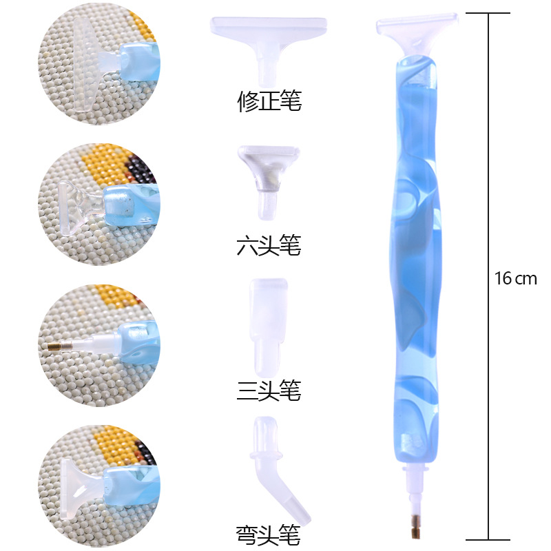 Resin polished diamond painting point drill pen color New Amazon Diamond painting painting point drill tool drill pen DIY