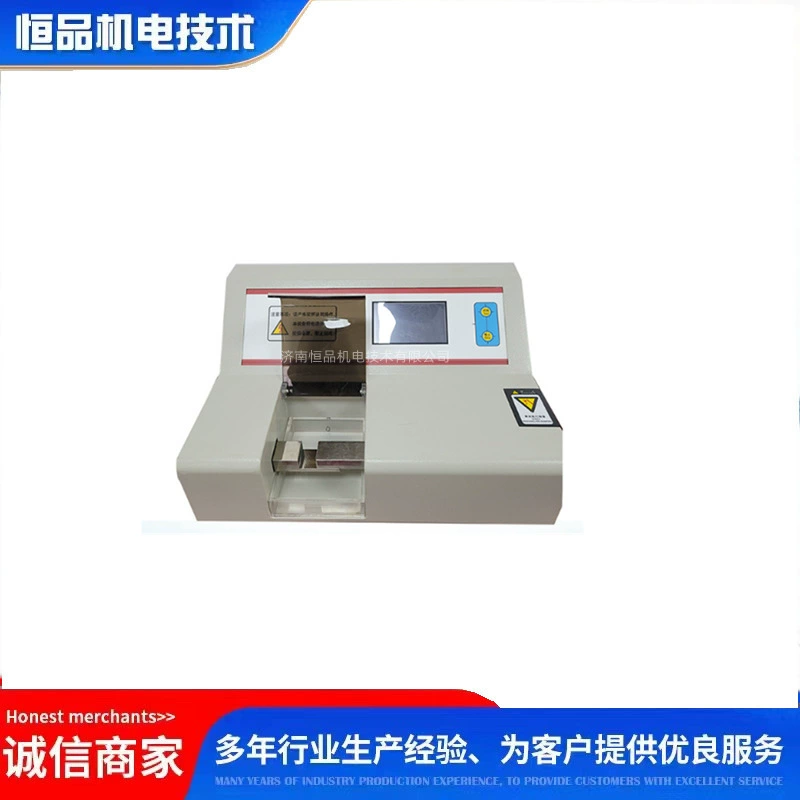 Измеритель твердости таблетки горизонтальной капсулы падая Измеритель Твердости капсулы лекарственный Измеритель Твердости капсулы высокая точность