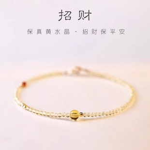 �O��2mm�Sˮ�����Ů14k�D�\�鳬�����OӋ��С��ins���նY��