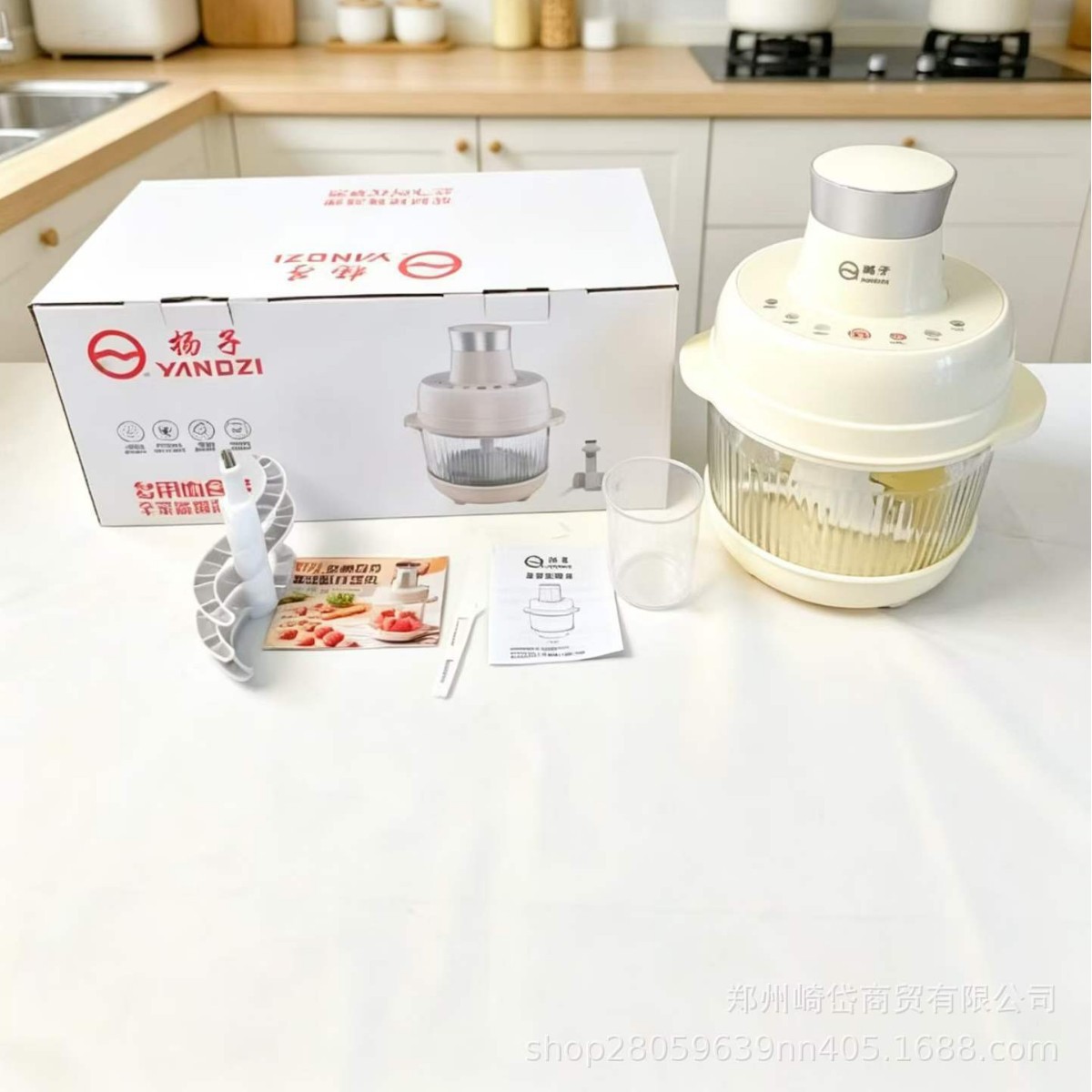 扬子J-05和面机多功能面食机 家用碎菜绞肉辅食料理机 活动礼品