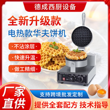 �[�������A��C���A��t110V��Ҏ�WҎ�����p�^�P�̘I�İ���C