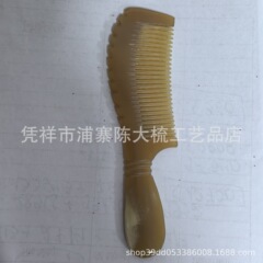 ヤクの角18-19センチの黄色の牛の角の双環は花の取っ手を打って歯の細い背中の彫刻の牛の角の櫛を刺します。