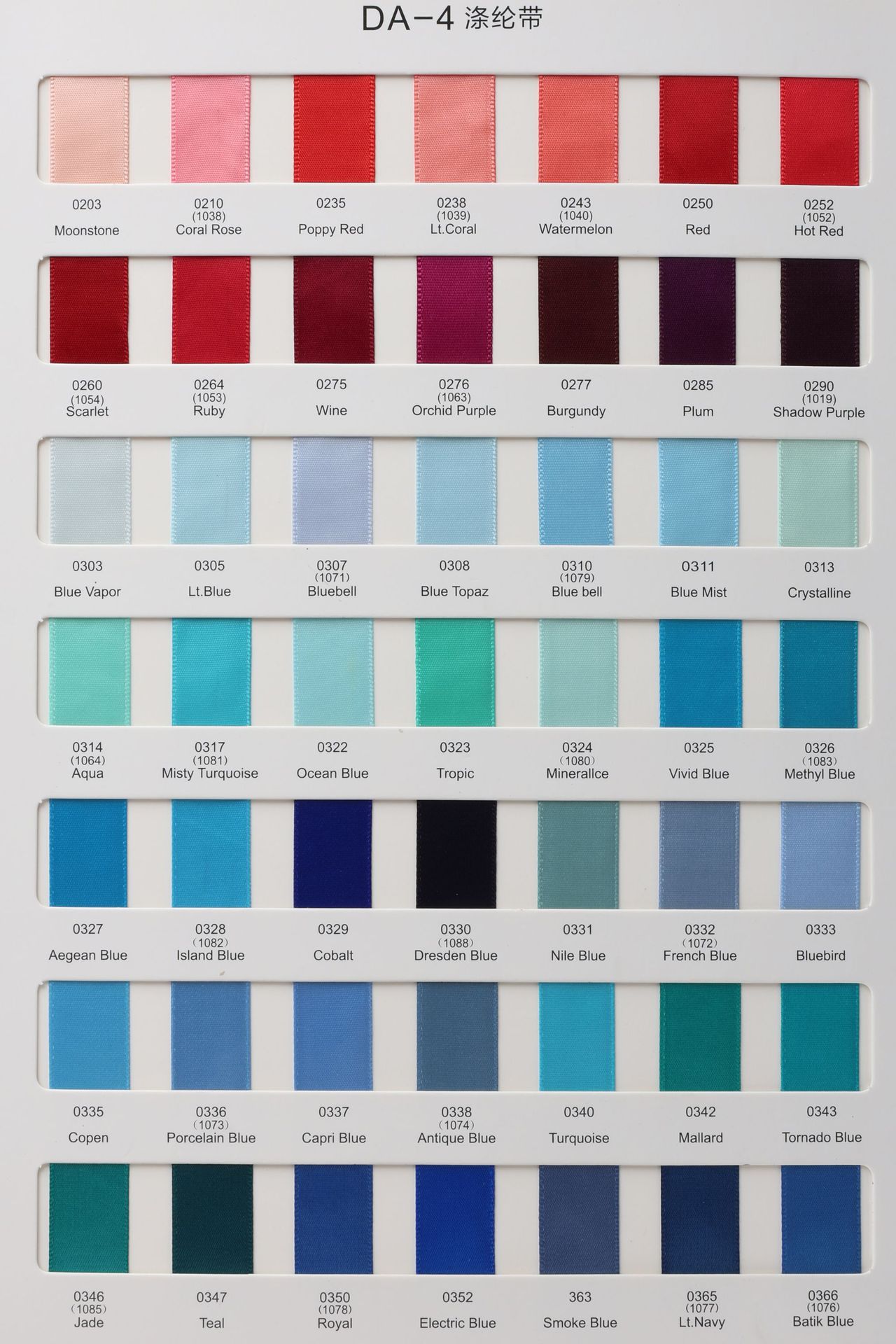 O1CN01KgEiRn1Pa63zLK4R7_!!9674