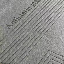 Դ�^�S���o늌�늴��|�����ױ�����߅�η۾Gɫ�՚��ᘿ��Ứ����