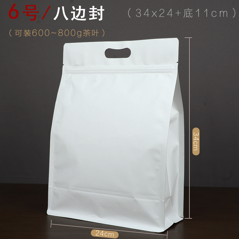 Papel kraft auto sellado bolsas de semillas de melón de nuez bolsas de sellado de aluminio papel de estaño bolsas de té de ocho lados bolsas de sellado fijas