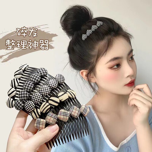 Back of the head hair fragment magic children's hair comb clip Korean version bangs comb hairpin head accessory trending  new style