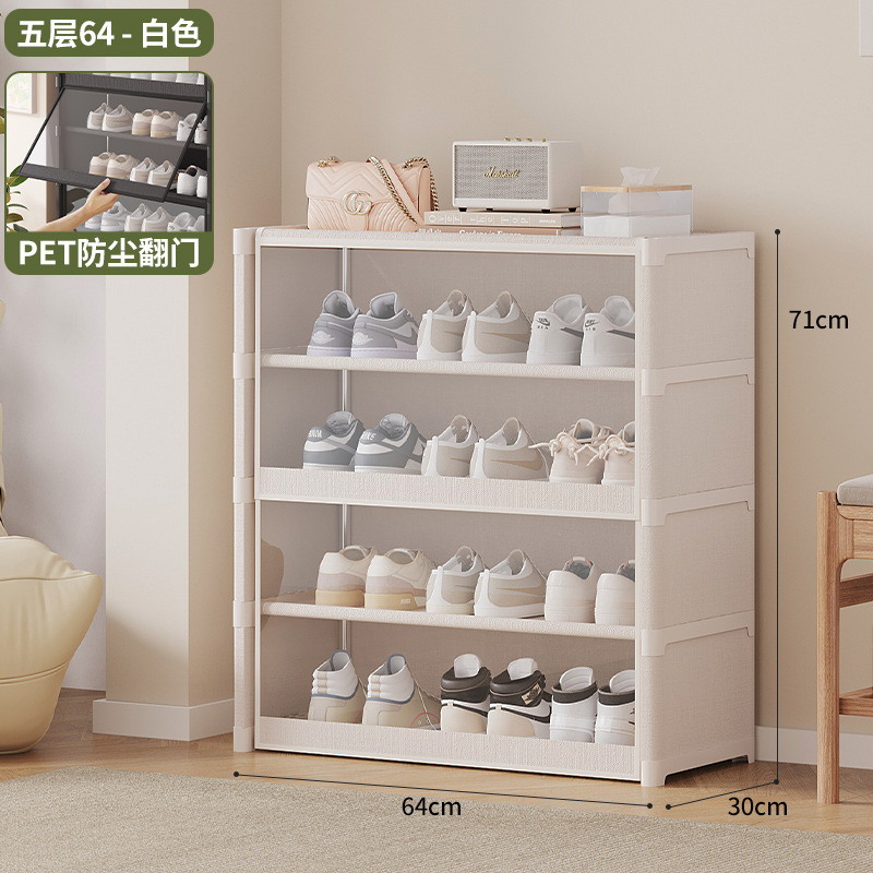 스타블랭크 5레이어 60