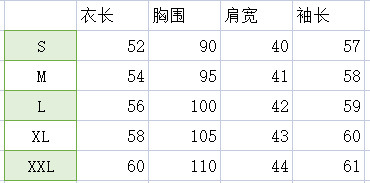 微信圖片_20220621135311