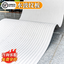 ܛ���_�R��ˮ���y���}�jʯܛʯ���b��¾�ʯ����ʯ�ķ���ʯ������