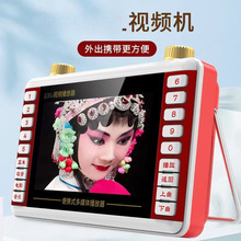 ȫ/����M92/4�� ҕ�l����C ��yʽ  ��C �V����ҕ��