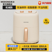 Ħ�ӿ՚�ը�6�����ö๦�ܟo�͟��ը側�������l�C�ԄӔ��