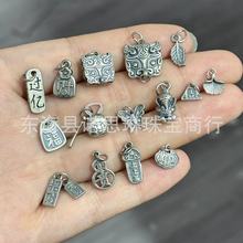 ɽ�����y�͹����fС������������y�������Ϻ������iDIY�����Ʒ