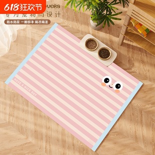 ������ډ|pvc��ˮ�����|�ӷ����|�͉|��̺��䁉|�؉|����Π��Z