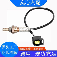 �����ڴ���ŵ�� �������� 234-4587  250-24253  SG1849  15510��