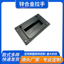 ����������\�Ͻ��ۯB�[�ΰ��փ����bǶ��ʽ���֏S��A-PT148-Z